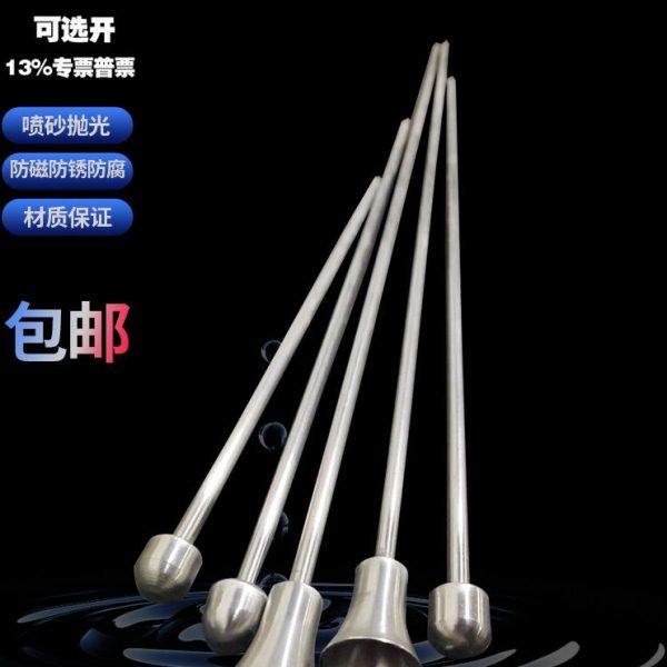 防磁听针/防磁听棒/304不锈钢防锈耐腐蚀听音杆/听漏器【包邮】,五金/工具,其它工具,淘宝优惠券,粉丝福利购,淘宝优惠卷