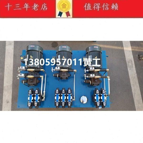 电机泵组1.5KW/2HP 配油泵VP40 、 2HP/1.5KW VP30,机械设备,其他机械设备,淘宝优惠券,粉丝福利购,淘宝优惠卷