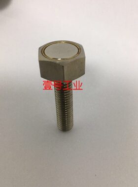 带座10 525 B -10 -X4 20158UH -磁铁6  -