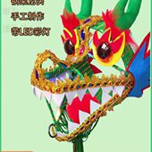 舞龙带灯道具龙头镂空彩带运动健身男女甩广场带抛镶钻钢架龙电子