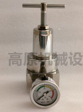 T0 T50LTLY-  Q1QMpa25 Y-不锈钢减压阀QTTY- .Y-Q20 QLLL40Y-15