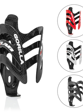 XLab GORILLA 大猩猩自行车水F壶架山地自行车越野强大夹持力通用