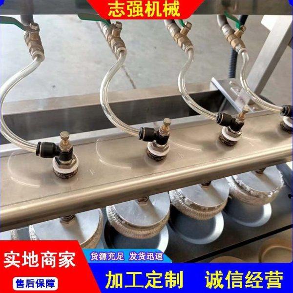 全自动酱油蛋荷包蛋机自动注油省人工两面煎太阳蛋机用电煎蛋设备,厨房电器,其他商用厨电,淘宝优惠券,粉丝福利购,淘宝优惠卷