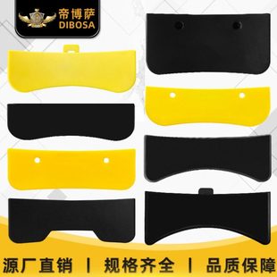 拆胎机扒胎机配件大铲保护套大铲护套压胎铲保护胶套压胎大铲护套