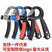 健身可调节560握力器训练 K手握力部胶 握力器G包器臂力计数便携式