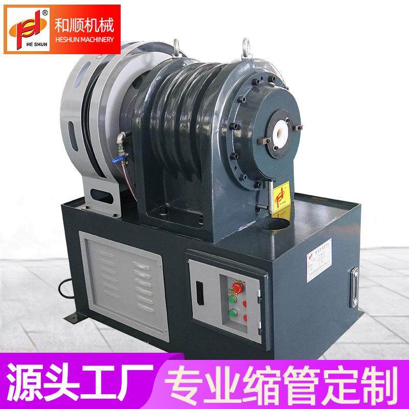 小型锥度缩管机无噪音锥形管端成型机锥度缩尖机桌脚椅腿家具厂家,五金/工具,其他机械五金,淘宝优惠券,粉丝福利购,淘宝优惠卷