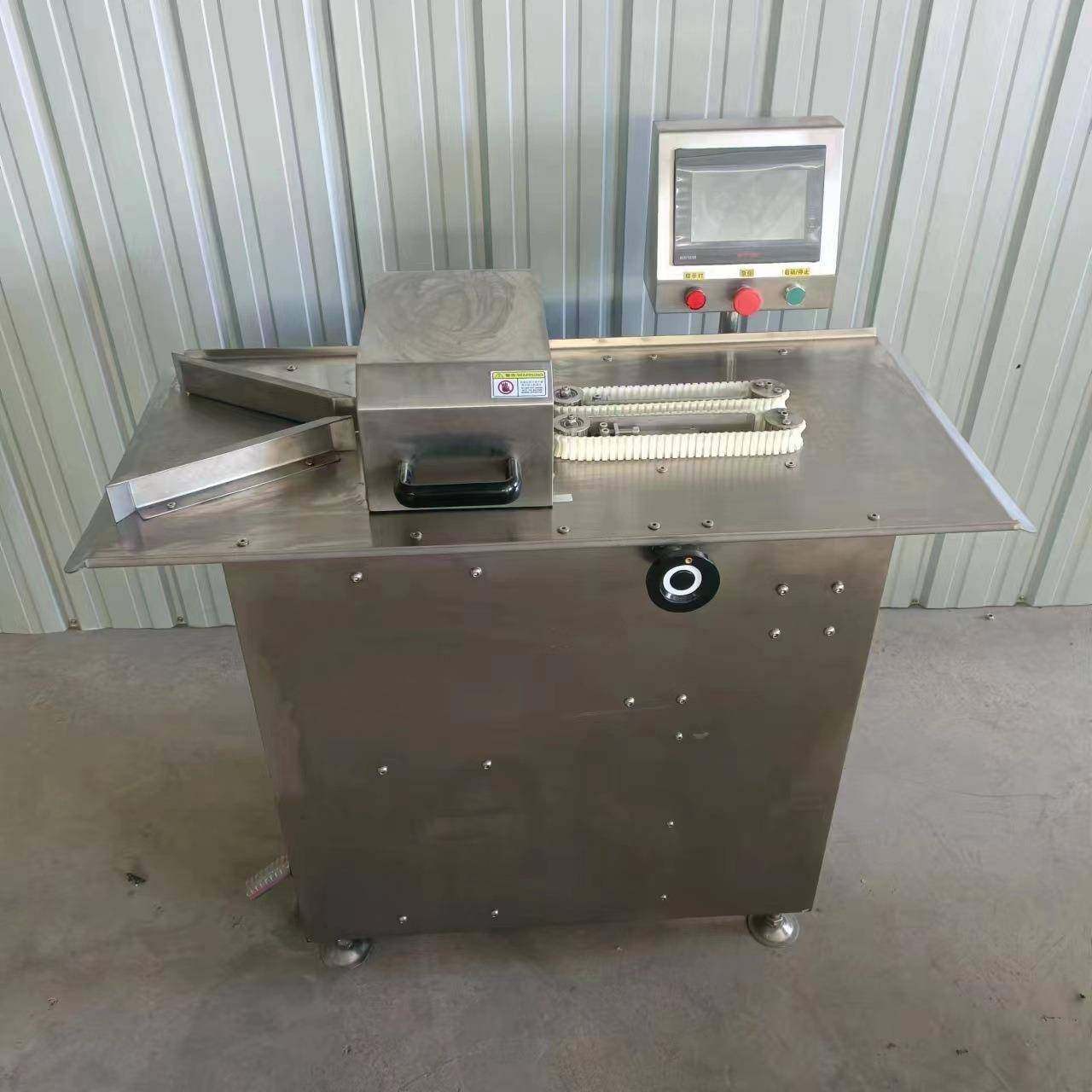 商用全自动香肠扎线机纯肉肠腊肠打结扎线机红肠香肠自动捆扎机,清洗/食品/商业设备,肉制品加工设备,淘宝优惠券,粉丝福利购,淘宝优惠卷