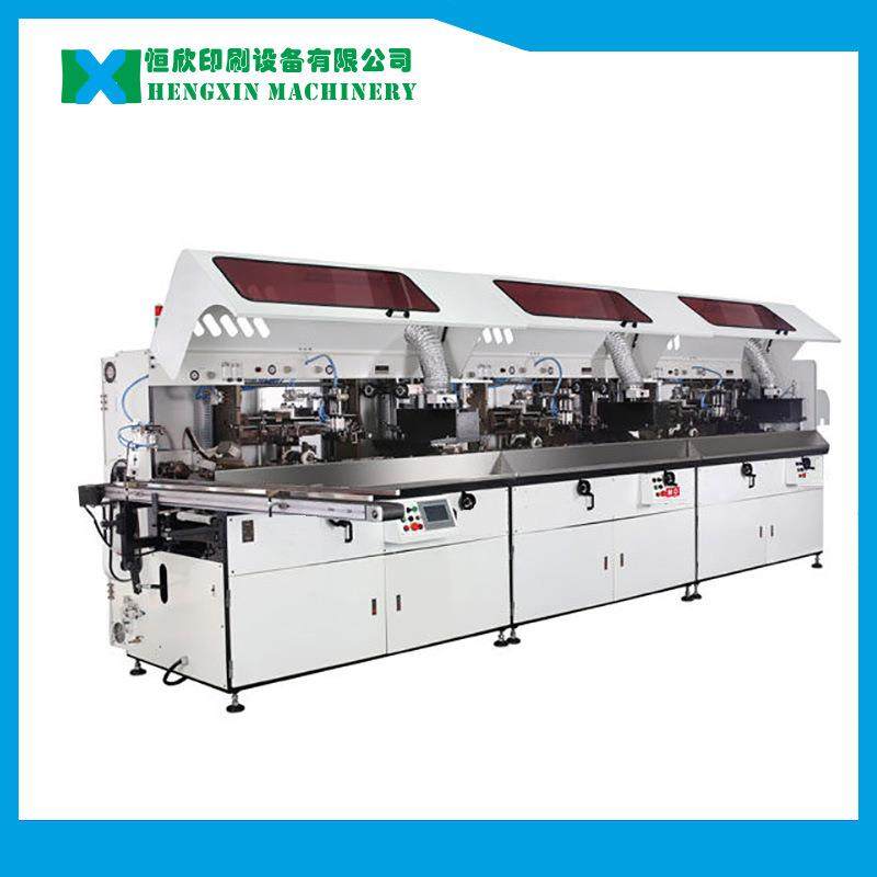 全自动多色玻璃胶管丝印机全自动丝网印刷机自动上下料丝印机,办公设备/耗材/相关服务,丝印机,淘宝优惠券,粉丝福利购,淘宝优惠卷