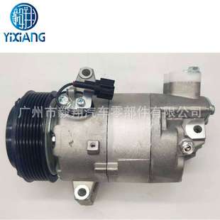 适用 CGV511 AC Compressor Nissan Bluebird Sylphy Almera 2.0L