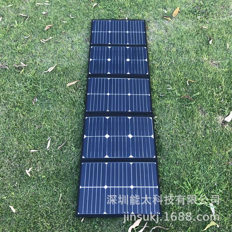100W5折叠太阳能充电器 sunpower便携式电池板 MC4接口20V充电板