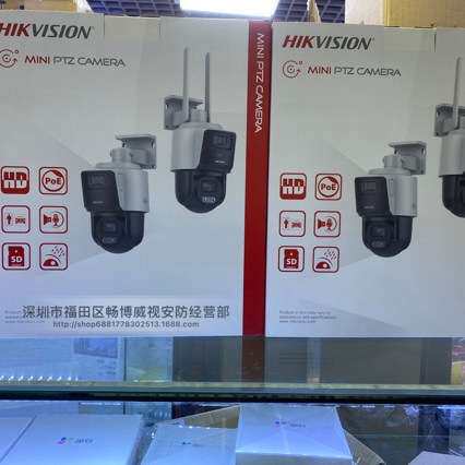 海康英文版DS-2SE3C404MWG-E/14 400万4倍变焦双镜头PTZ现货