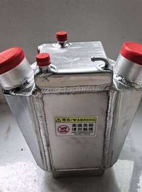 New 276000335 Intercooler For Sea-Doo RXT-X300 GTX300