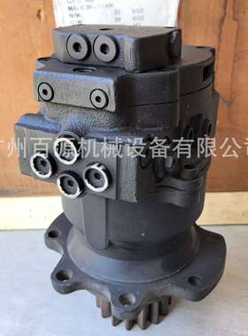 竹内T255  T260回转马达 MSG-27P-23E-12挖掘机KYB旋转减速机总成