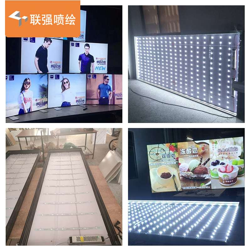 UV喷绘厂家 灯箱软膜 UV软膜拉布灯箱广告 宽幅广告画制作图片
