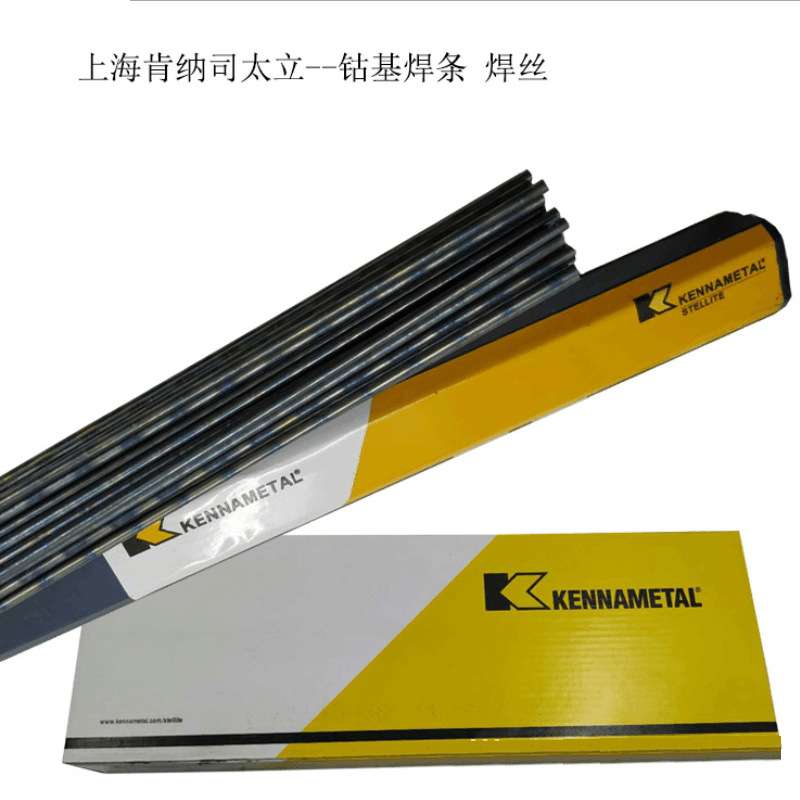 钴基焊丝Stellite6钴铬钨合金焊丝12号 D802钴基D812耐磨堆焊焊条