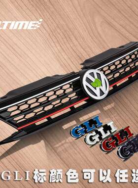 12-18款速腾蜂窝中网饰条改装黑武士专用前杠装饰条格栅混动gli