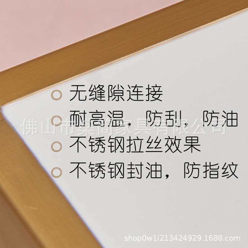 轻奢洽谈桌椅组合简约岩板谈单接待网红奶茶店咖啡厅小圆桌餐桌