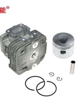 立能园林机械配件气缸总成?44MM for Kawasaki TJ53 TJ53E。