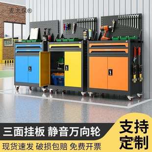 汽修工具车抽屉五金维修手推箱多功能移动重型工具柜子钳工麦太保