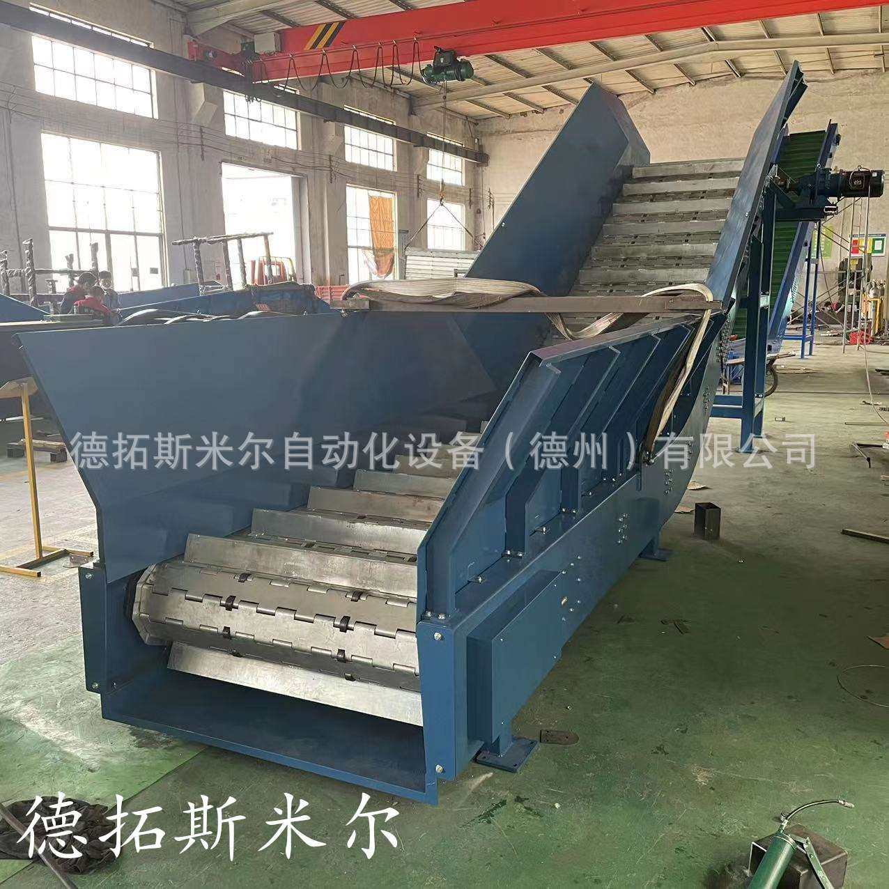 不锈钢链板输送机爬坡链板提升上料机垃圾分拣流水线输送机,鲜花速递/花卉仿真/绿植园艺,割草机/草坪机,淘宝优惠券,粉丝福利购,淘宝优惠卷