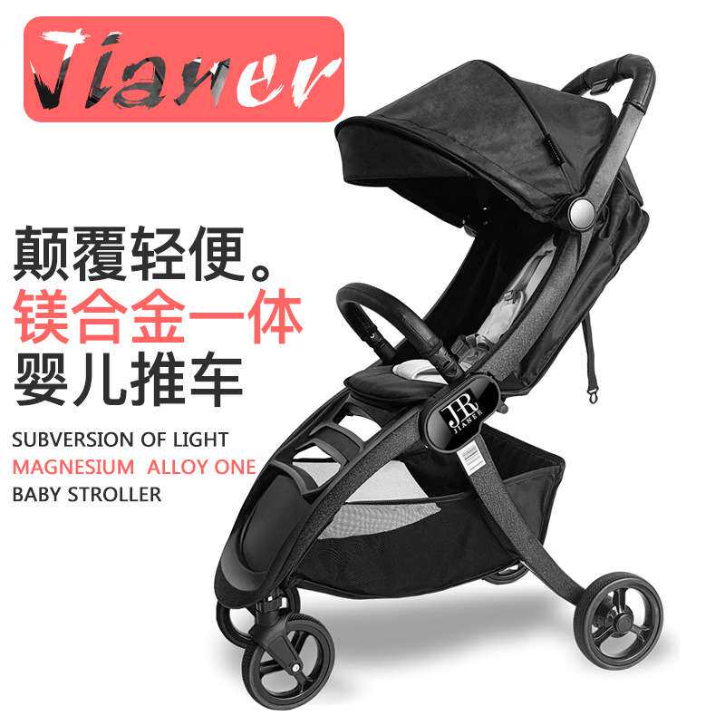 婴儿手推车双向可坐可躺便携折叠0/1-3岁小孩四轮健儿伞车