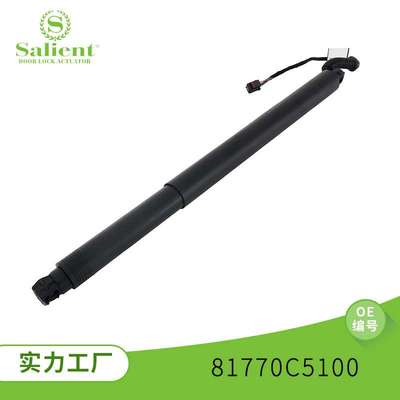 适用起亚索兰托81770C5100后备箱电动支撑杆电动尾门升降支架尾门