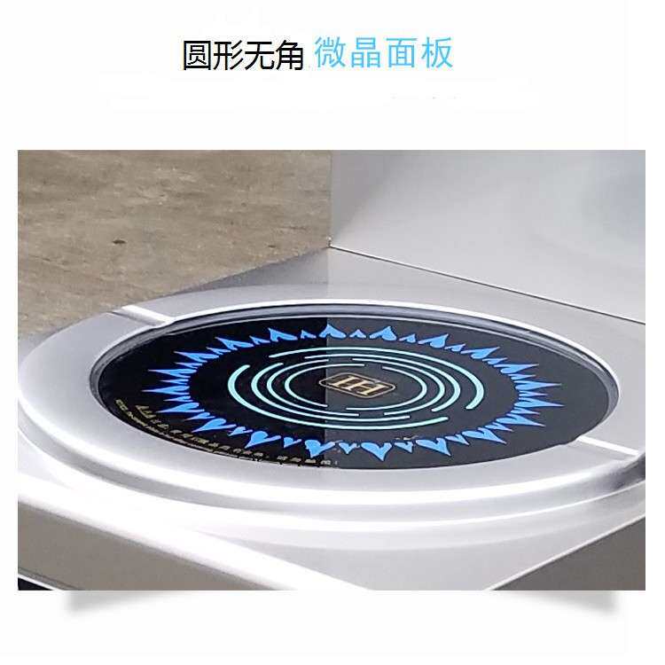 方宁大功率电磁炉煲汤炉15KW酒店商用电磁低汤炉餐厅电磁煲汤炉
