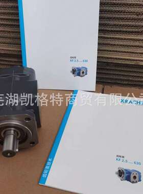 供应KRACHT齿轮油泵机械泵KF5BF2