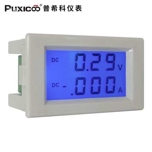 双显示数字直流电流电压表头200A/600V 数显液晶DC双显表D85-3050