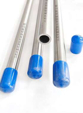 现货NImonic90 合金板 棒 管 大量现货库存 无缝不锈钢管厂家质保