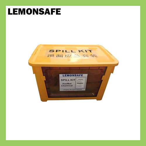 LEMONSAFE10 加仑化学品吸附套装LSKH-10
