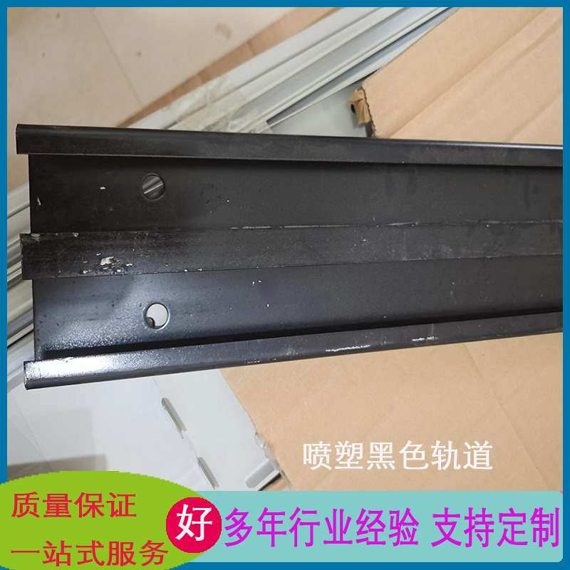 移动密集柜全套配件密集架传动装置轨道18*18喷塑路轨种植架滑轨