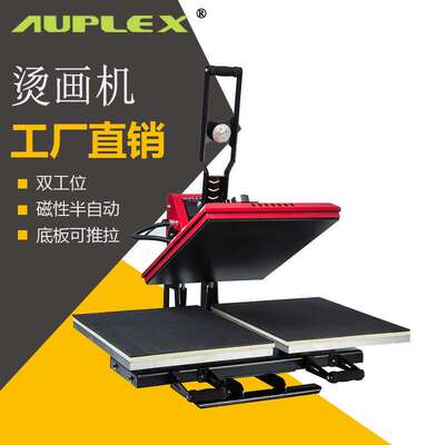 40x60cm下滑式双工位手动烫画机服装烫钻机半自动压烫机t恤热转印