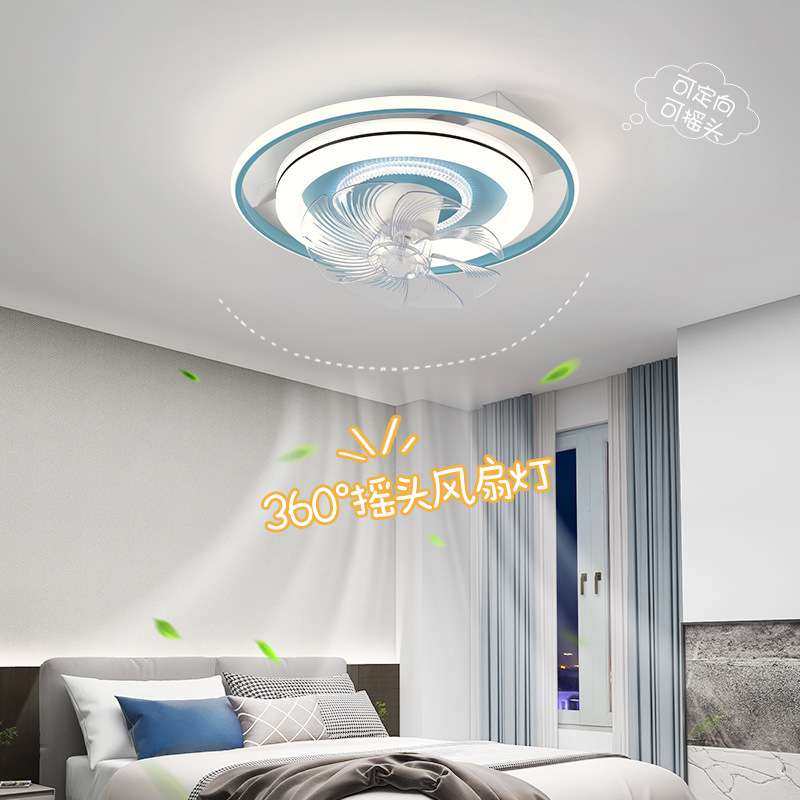 卧室风扇灯房间led吸顶灯带风扇纯铜静音一体超薄家用智能语音灯