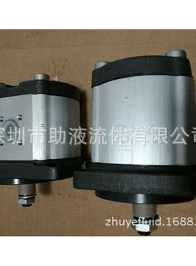 力士乐Rexroth齿轮泵0510725330 AZPF-11-022LCB20MB