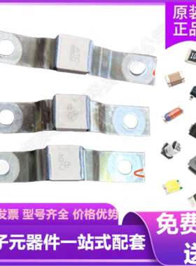 ATC100E121F 高频电容ATC 100E 120PF 电容 现货 ATC530L104KT16T