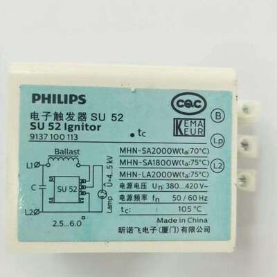 电子触发器Su52MHN一SA2000WMHN一SA1800WMHN一LA2000W电压38
