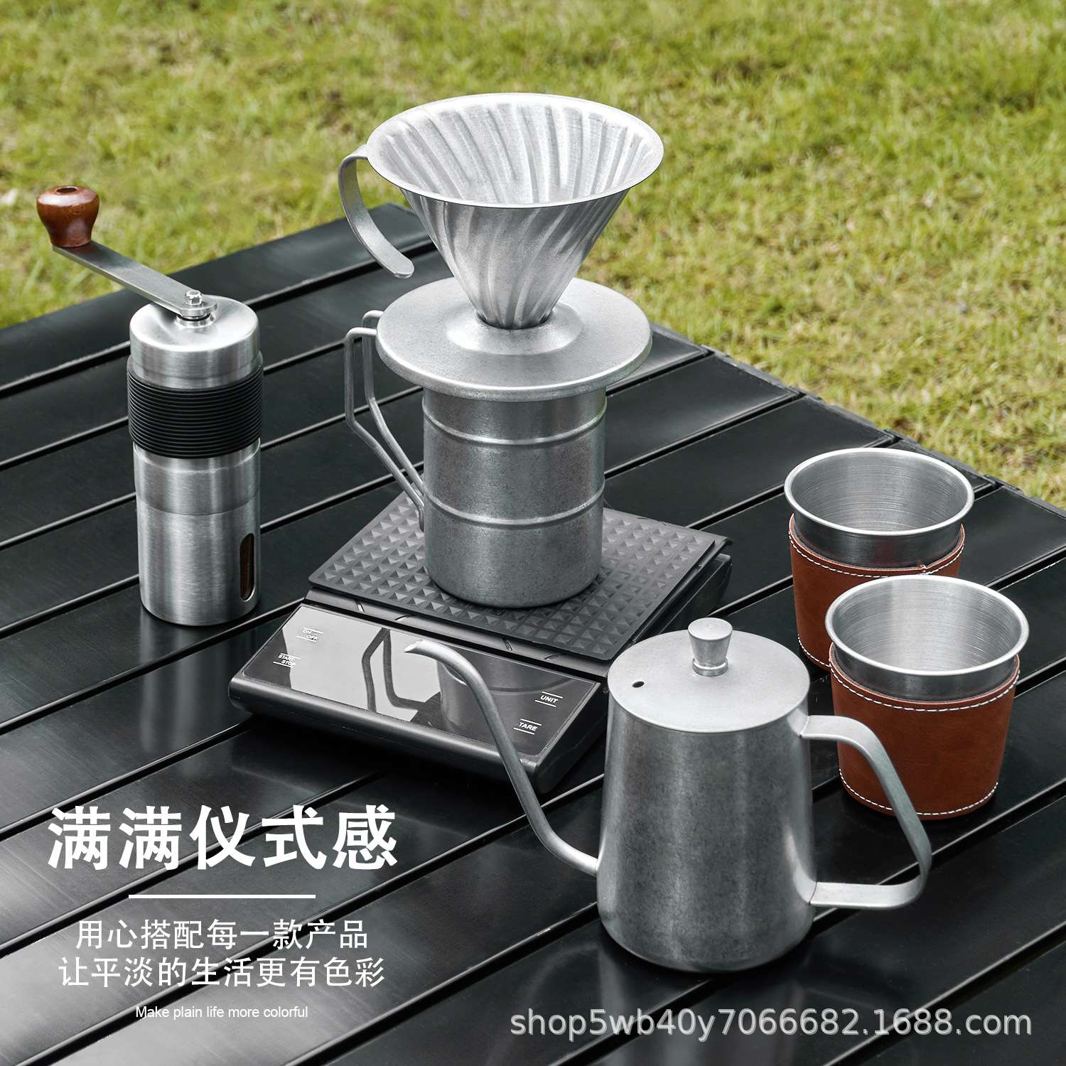 节庆送礼手冲咖啡套装磨豆机全套户外手提便携套装咖啡器具