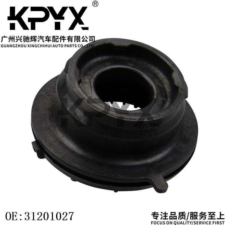 适用沃尔沃S80XC60XC70前机顶胶轴承减震顶胶上座轴承OE:31201027