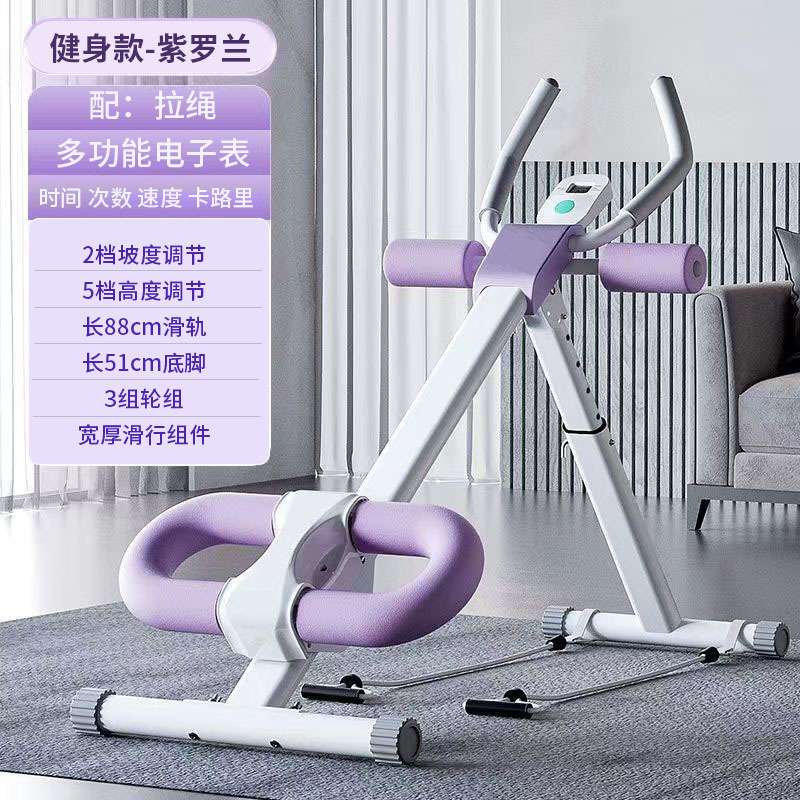 卷腹机腹肌健身器训练腹肌美腰器室内家用女士腹部锻炼卷腹收腹机