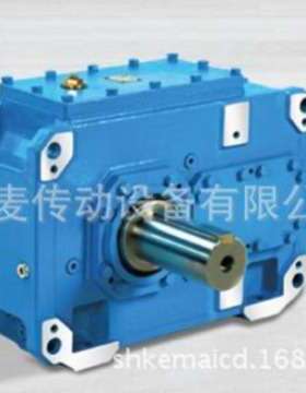 Gear Box B3SH3-28 齿轮箱出口减速机非标