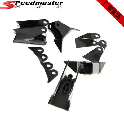 2.75“三角安装支架套件