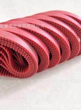 德国BRECO同步带聚氨酯同步带PU同步带加强型同步带MULCO现货优惠