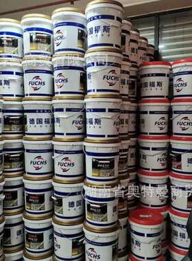 福斯FUCHS WAINTAIN FRICOFIN AP45工业防冻冷却液 RNOLIN -20℃