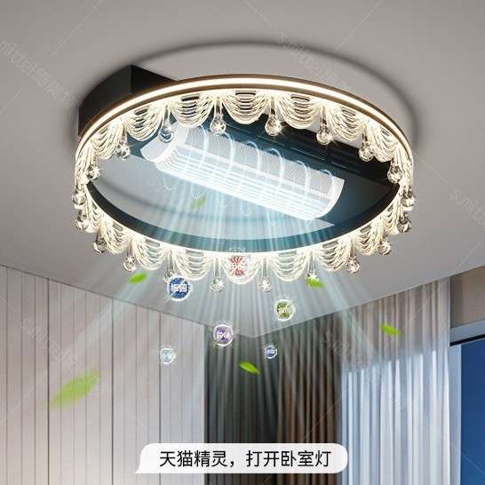 2025新款无叶风扇灯卧室led静音感吸顶灯带风扇灯一体吊扇灯