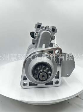 东风天锦康明斯ISDE起动机QDJ2615 4984042 C4984042 37300-42711