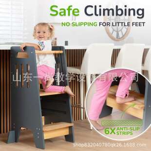 learning tower儿童凳子宝宝洗手梯洗漱凳幼儿台阶凳 蒙氏学习塔