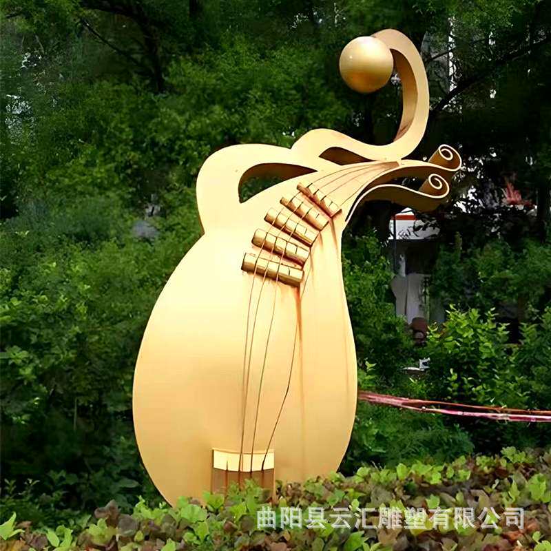户外创意雕塑不锈钢仿真大提琴音符花架庭院售楼部落地摆件装饰品