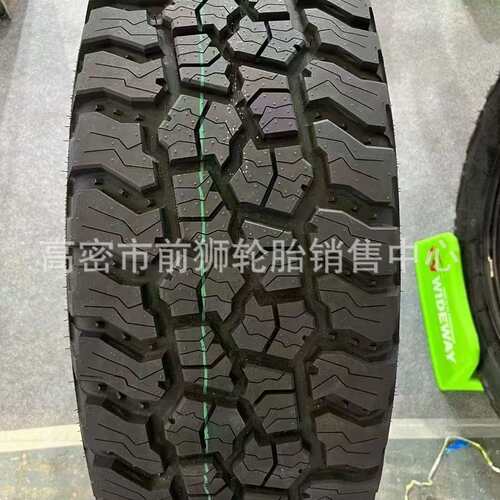 AT全地形越野轮胎215 235 245/265/65/70/75R16R17R18MT泥地