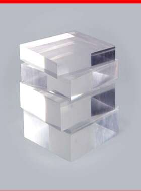 透明亚克力板打孔雕刻PMMA板乳白色黑色PS板有机玻璃板磨砂透光板